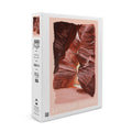 Arizona, Antelope Canyon (19x27 inches, Premium 500 Piece Jigsaw Puzzle for Adults and Family, Made in )