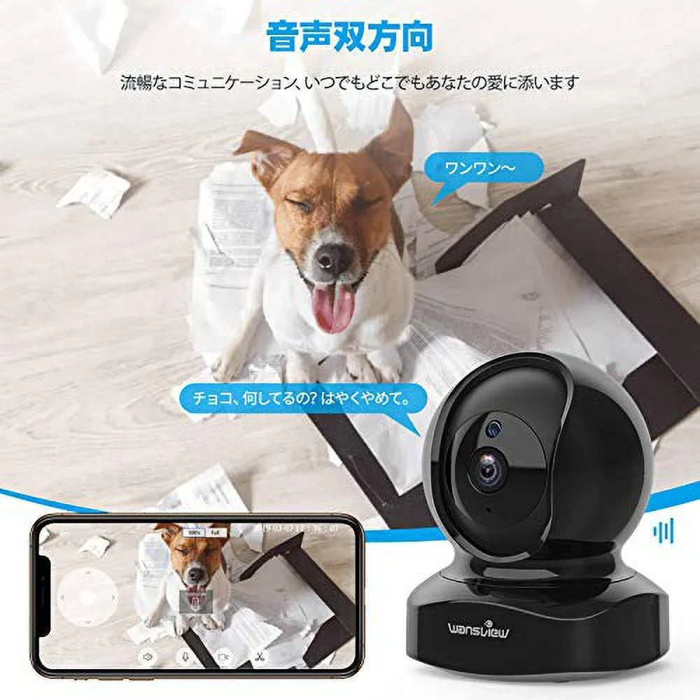 Wansview Network Camera 1080P 2 Million Pixel Baby Monitor WiFi  Camera Wireless Indoor Security Camera Pet Camera Baby Elderly Pet Watching Motion Detection Two-way Voice Night Vision Shooting Reco
