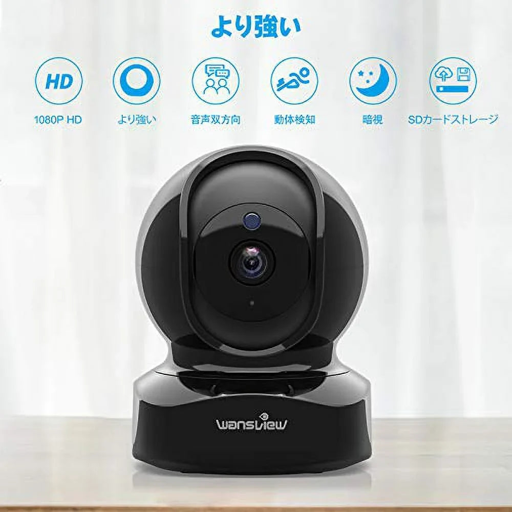 Wansview Network Camera 1080P 2 Million Pixel Baby Monitor WiFi  Camera Wireless Indoor Security Camera Pet Camera Baby Elderly Pet Watching Motion Detection Two-way Voice Night Vision Shooting Reco