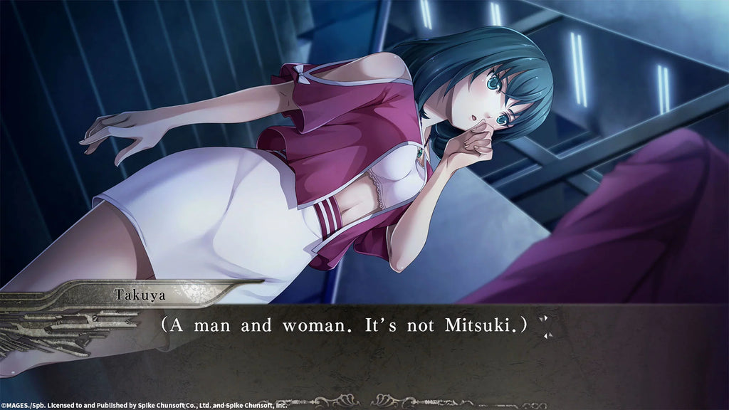 '-: A girl who chants love at the bound of this world. Day 1 Edition, Spike Chunsoft, PlayStation 4, 811800030124